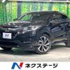 honda vezel 2018 -HONDA--VEZEL DAA-RU3--RU3-1272113---HONDA--VEZEL DAA-RU3--RU3-1272113- image 1