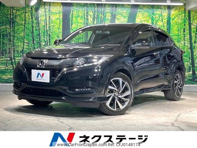 honda vezel 2018 -HONDA--VEZEL DAA-RU3--RU3-1272113---HONDA--VEZEL DAA-RU3--RU3-1272113- image 1