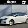 nissan leaf 2019 -NISSAN--Leaf ZAA-ZE1--ZE1-067210---NISSAN--Leaf ZAA-ZE1--ZE1-067210- image 1