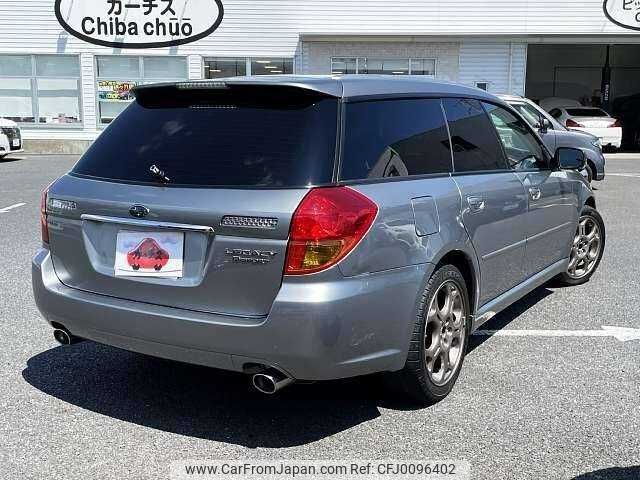 subaru legacy-touring-wagon 2006 504928-923291 image 2