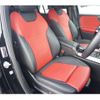 mercedes-benz glb-class 2021 -MERCEDES-BENZ--Benz GLB 3DA-247613M--W1N2476132W132134---MERCEDES-BENZ--Benz GLB 3DA-247613M--W1N2476132W132134- image 12