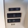 toyota land-cruiser 2023 CFJ1749177 image 36