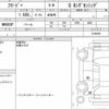 honda freed-plus 2022 quick_quick_6BA-GB5_3184920 image 6