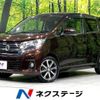 nissan dayz 2015 -NISSAN--DAYZ DBA-B21W--B21W-0309134---NISSAN--DAYZ DBA-B21W--B21W-0309134- image 1