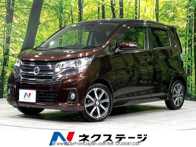 nissan dayz 2015 -NISSAN--DAYZ DBA-B21W--B21W-0309134---NISSAN--DAYZ DBA-B21W--B21W-0309134- image 1