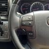 toyota regiusace-van 2017 CFJ1808713 image 19