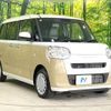 daihatsu move-canbus 2023 -DAIHATSU--Move Canbus 5BA-LA850S--LA850S-0029700---DAIHATSU--Move Canbus 5BA-LA850S--LA850S-0029700- image 17