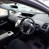 daihatsu mebius 2017 -DAIHATSU--Mebius DAA-ZVW41N--ZVW41-0060632---DAIHATSU--Mebius DAA-ZVW41N--ZVW41-0060632- image 12