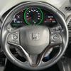 honda vezel 2020 -HONDA--VEZEL DAA-RU3--RU3-1365030---HONDA--VEZEL DAA-RU3--RU3-1365030- image 12