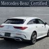 mercedes-benz cla-class 2023 CFJ1582801 image 2