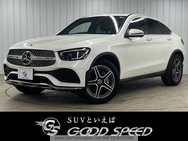 mercedes-benz glc-class 2019 -MERCEDES-BENZ--Benz GLC 3DA-253315--WDC2533152F675905---MERCEDES-BENZ--Benz GLC 3DA-253315--WDC2533152F675905- image 1