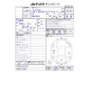 nissan dayz-roox 2017 -NISSAN 【長岡 580ﾔ6407】--DAYZ Roox DBA-B21A--B21A-0372323---NISSAN 【長岡 580ﾔ6407】--DAYZ Roox DBA-B21A--B21A-0372323- image 3