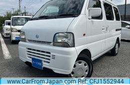 suzuki every 2005 CFJ1552944