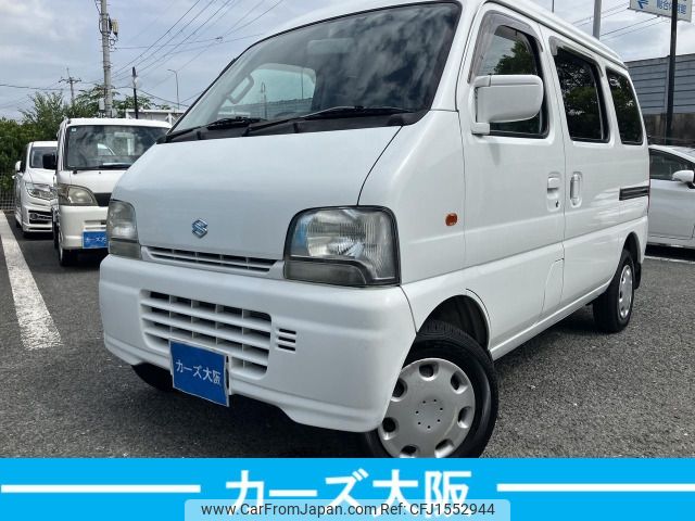 suzuki every 2005 CFJ1552944 image 1
