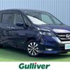 nissan serena 2019 -NISSAN--Serena DAA-GFC27--GFC27-152239---NISSAN--Serena DAA-GFC27--GFC27-152239- image 1