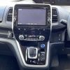 nissan serena 2018 -NISSAN--Serena DAA-HFC27--HFC27-014347---NISSAN--Serena DAA-HFC27--HFC27-014347- image 12