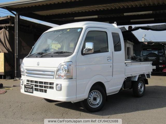 suzuki carry-truck 2020 GOO_JP_700040370830240131001 image 1