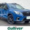 subaru forester 2023 -SUBARU--Forester 4BA-SK5--SK5-036646---SUBARU--Forester 4BA-SK5--SK5-036646- image 1