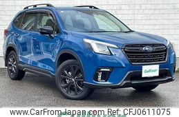 subaru forester 2023 -SUBARU--Forester 4BA-SK5--SK5-036646---SUBARU--Forester 4BA-SK5--SK5-036646-