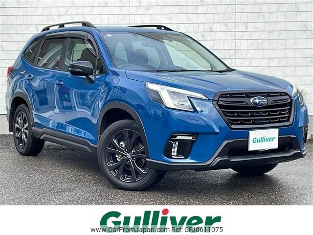 subaru forester 2023 -SUBARU--Forester 4BA-SK5--SK5-036646---SUBARU--Forester 4BA-SK5--SK5-036646- image 1