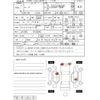 daihatsu move 2018 -DAIHATSU--Move LA150S--LA150S-0152643---DAIHATSU--Move LA150S--LA150S-0152643- image 4