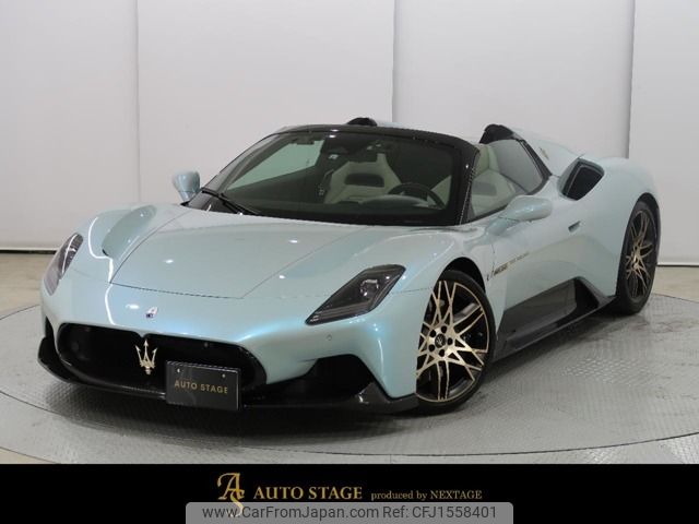 maserati maserati-others 2023 CFJ1558401 image 1