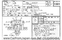 mitsubishi-fuso canter 2016 -MITSUBISHI--Canter FEB50-551439---MITSUBISHI--Canter FEB50-551439-