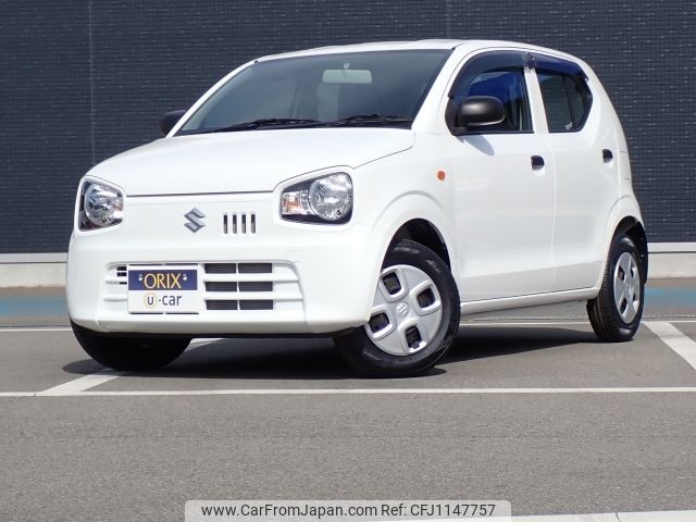 suzuki alto 2020 -SUZUKI--Alto DBA-HA36S--HA36S-547399---SUZUKI--Alto DBA-HA36S--HA36S-547399- image 1
