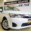 toyota corolla-fielder 2015 -TOYOTA--Corolla Fielder NKE165G--7105703---TOYOTA--Corolla Fielder NKE165G--7105703- image 1