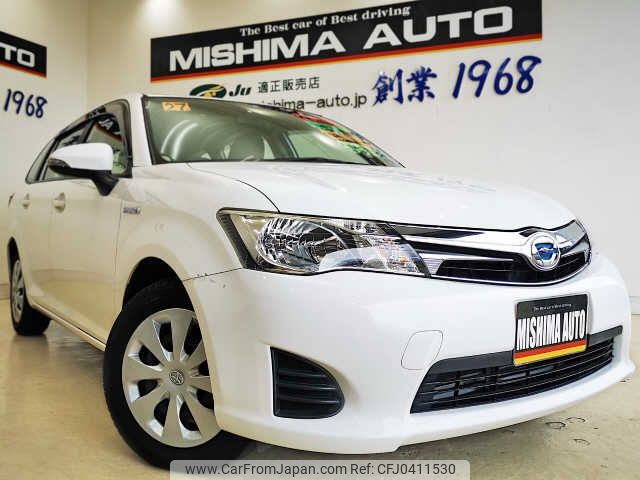 toyota corolla-fielder 2015 -TOYOTA--Corolla Fielder NKE165G--7105703---TOYOTA--Corolla Fielder NKE165G--7105703- image 1