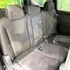honda freed 2015 CFJ1665645 image 9