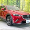 mazda cx-3 2015 -MAZDA--CX-3 LDA-DK5FW--DK5FW-116339---MAZDA--CX-3 LDA-DK5FW--DK5FW-116339- image 17