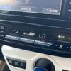 toyota prius 2016 CFJ1593912 image 7