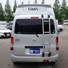 toyota townace-van 2012 GOO_JP_700120021230250616002 image 5