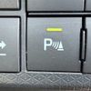 daihatsu tanto 2019 -DAIHATSU--Tanto 6BA-LA650S--LA650S-0043473---DAIHATSU--Tanto 6BA-LA650S--LA650S-0043473- image 12