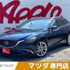 mazda atenza 2016 -MAZDA--Atenza Wagon LDA-GJ2FW--GJ2FW-204577---MAZDA--Atenza Wagon LDA-GJ2FW--GJ2FW-204577- image 1