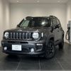jeep renegade 2020 quick_quick_BV13PM_1C4BU0000LPL69860 image 1