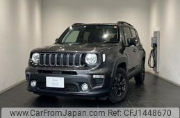 jeep renegade 2020 quick_quick_BV13PM_1C4BU0000LPL69860