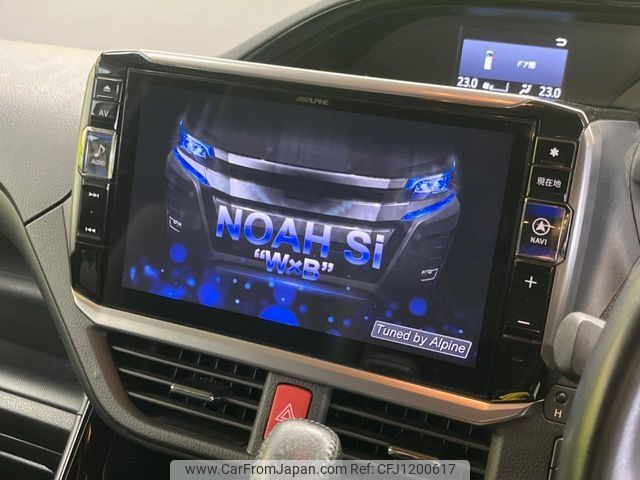 toyota noah 2020 -TOYOTA--Noah 3BA-ZRR80W--ZRR80-0627281---TOYOTA--Noah 3BA-ZRR80W--ZRR80-0627281- image 2
