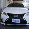 lexus ct 2014 -LEXUS--Lexus CT ZWA10--2173973---LEXUS--Lexus CT ZWA10--2173973- image 26