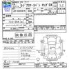 toyota hiace-van 2010 CFJ1766085 image 3
