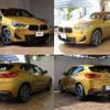 bmw x2 2020 -BMW--BMW X2 3BA-YN20--WBAY120X05N93793---BMW--BMW X2 3BA-YN20--WBAY120X05N93793- image 2