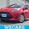 toyota aqua 2017 quick_quick_DAA-NHP10_NHP10-6644230 image 1