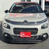 citroen c3 2018 -CITROEN--Citroen C3 ABA-B6HN01--VF7SXHNZTHT717573---CITROEN--Citroen C3 ABA-B6HN01--VF7SXHNZTHT717573- image 20