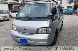 nissan vanette-van 2006 CFJ1689384