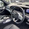 mercedes-benz gle-class 2023 -MERCEDES-BENZ--Benz GLE 3DA-167123--W1N1671232A720209---MERCEDES-BENZ--Benz GLE 3DA-167123--W1N1671232A720209- image 3