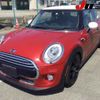 mini mini-others 2015 -BMW--BMW Mini XM15--02D00331---BMW--BMW Mini XM15--02D00331- image 13