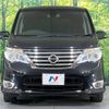 nissan serena 2015 -NISSAN--Serena DAA-HFC26--HFC26-271501---NISSAN--Serena DAA-HFC26--HFC26-271501- image 16