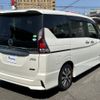 nissan serena 2017 -NISSAN--Serena DAA-GFC27--GFC27-053906---NISSAN--Serena DAA-GFC27--GFC27-053906- image 2