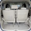 toyota vellfire 2008 -TOYOTA 【岡山 330ｿ4033】--Vellfire GGH25W--8005337---TOYOTA 【岡山 330ｿ4033】--Vellfire GGH25W--8005337- image 10